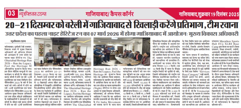 WhatsApp Image 2026-01-01 at 22.32.30